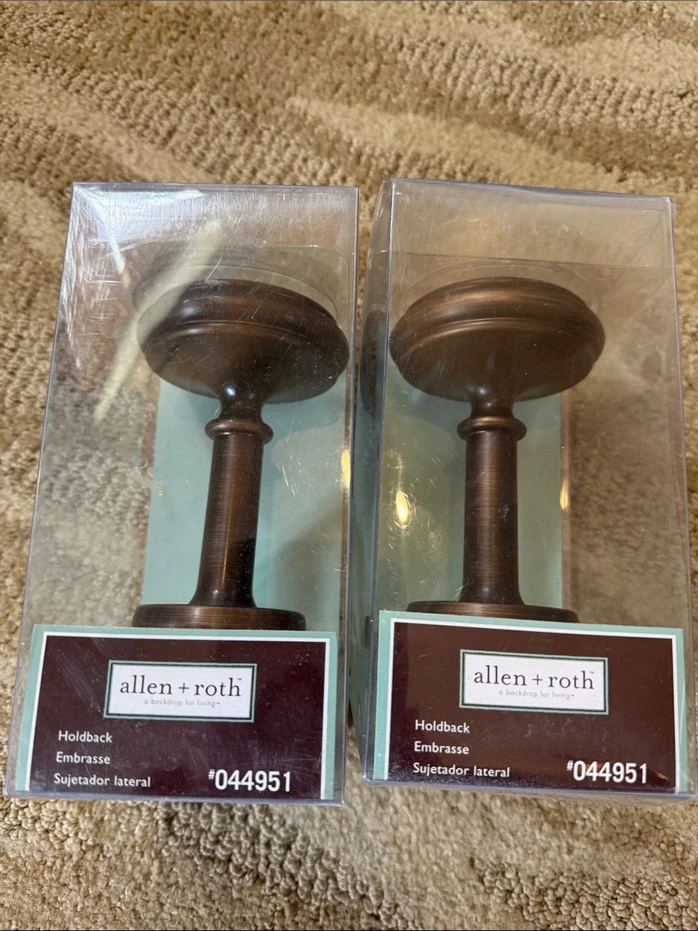 Bronze Holdback Pair for Drapery